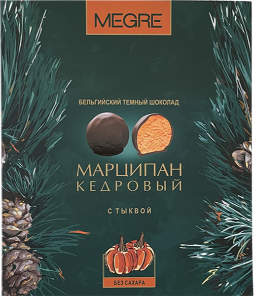 Марципан кедровый «MEGRE» с тыквой, 120 г